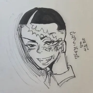 Profile image of 카쿠쵸