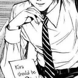 Profile image of 夜神月