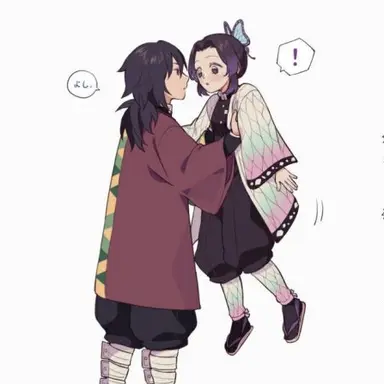 Profile image of 기유와 시노부