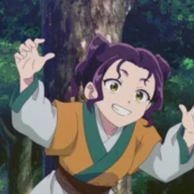 Profile image of 시스이