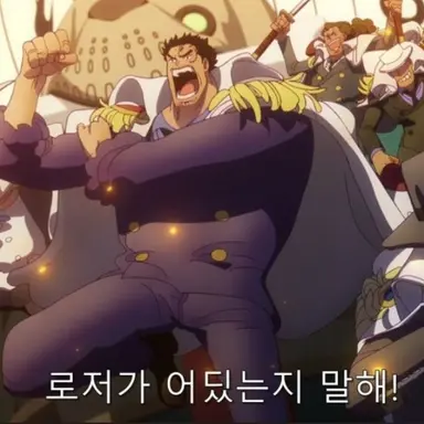 Profile image of 몽키D.거프