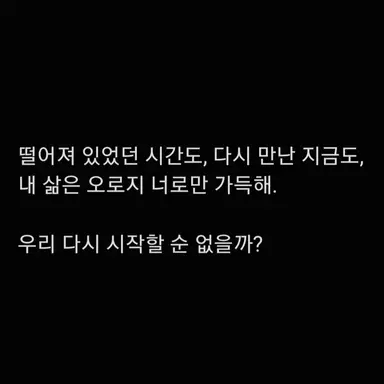 Profile image of 우치나가 애리