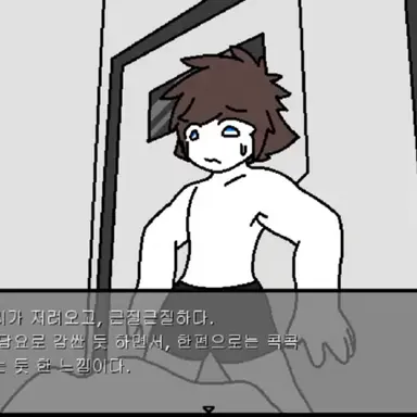 Profile image of 콜린