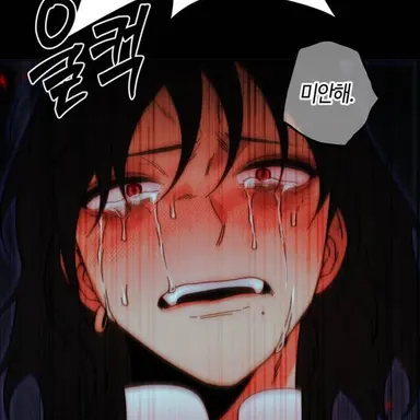 Profile image of 마타