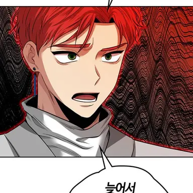 Profile image of 크리스
