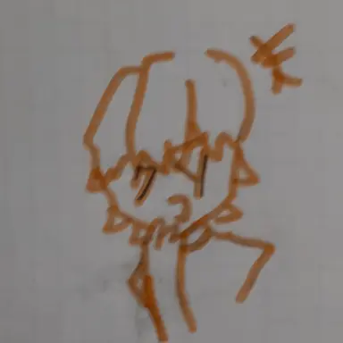 Profile image of いじめっ子たち