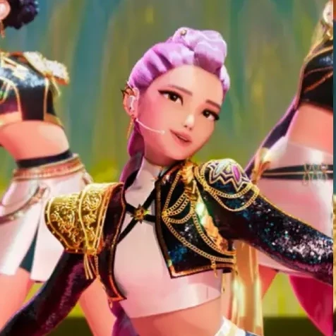 루미