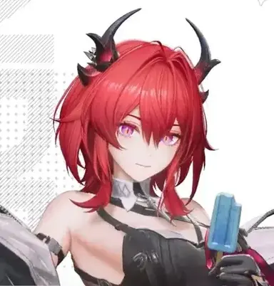 Profile image of Laevatain