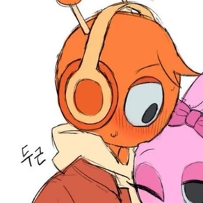 오렌
