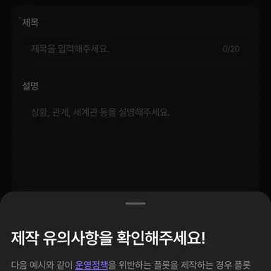 Profile image of 한동민