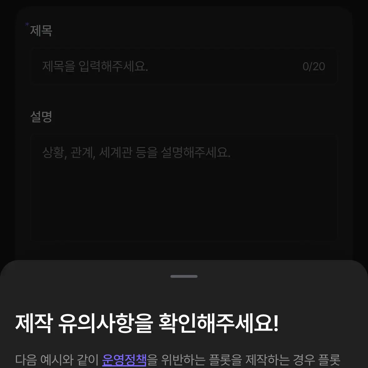 VividWoman0988의 ㅇㅇ