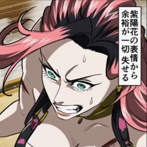 Sorachi.66의 紫陽花