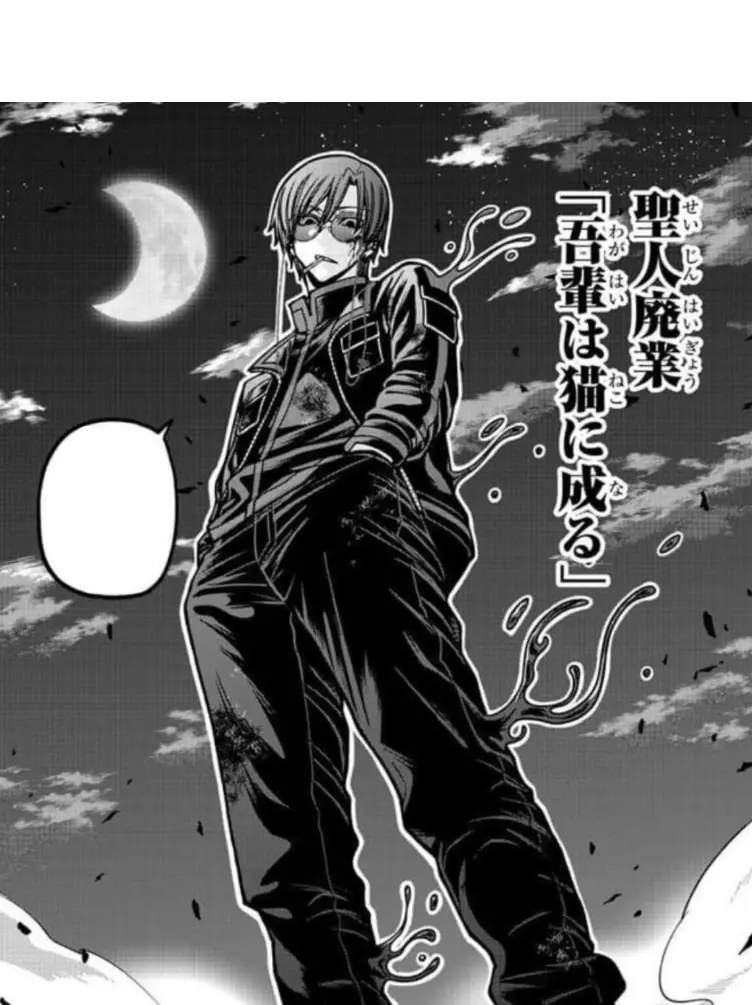 SpikyPixel3901의 G:野郎には興味がねぇんだって…！