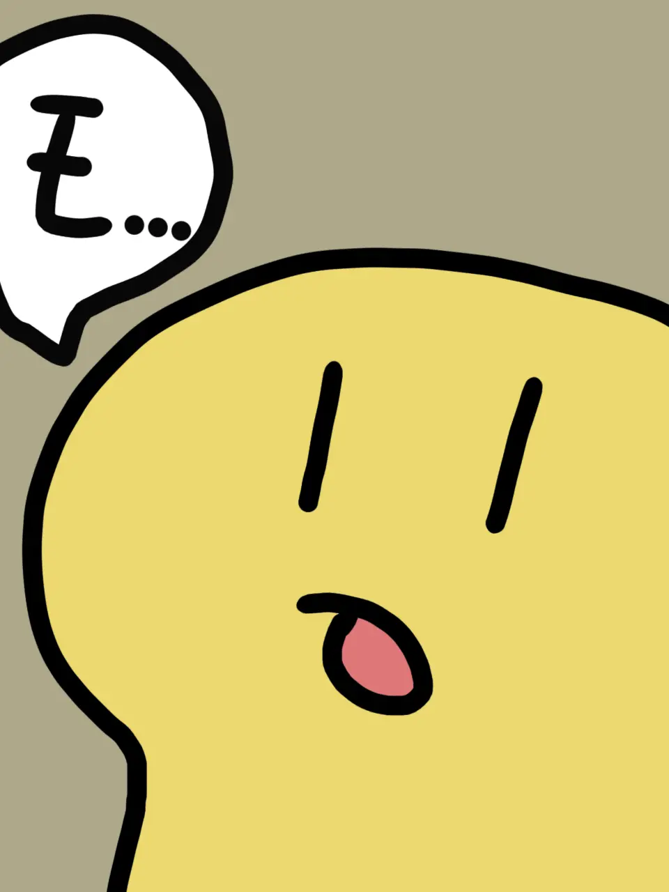 HAGEKIRINN의 【ハゲキリンについて】