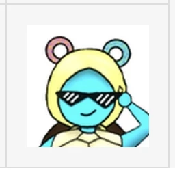 로희
