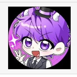 이머