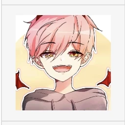 집사