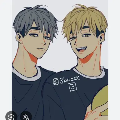 Profile image of 宮 侑   宮 治