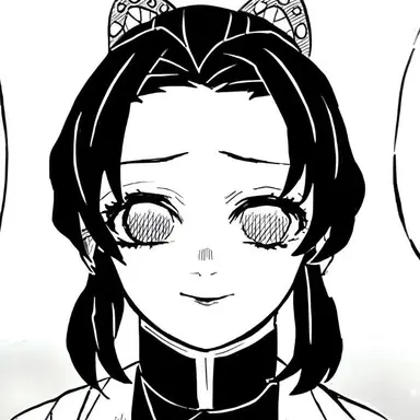 Profile image of 코쵸우 시노부