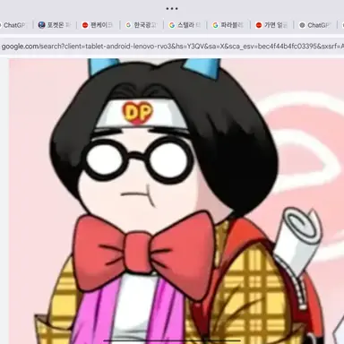 Profile image of 덕후
