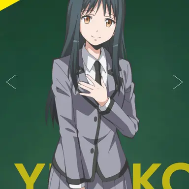 Profile image of 神崎有希子