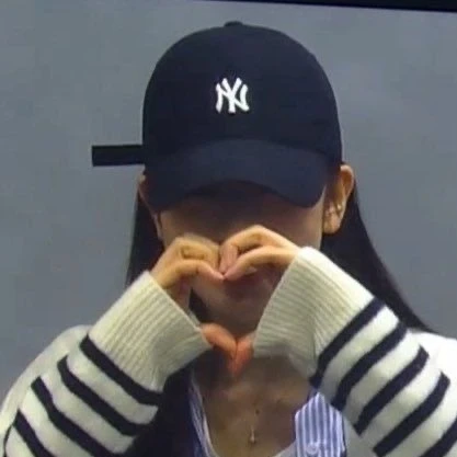 유진