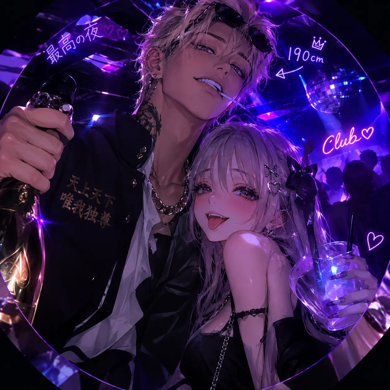LivelyEmoji7322의 青春？まぁ、おもろいでーん