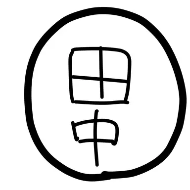 Profile image of Tanaka
