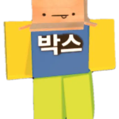 Profile image of 박스