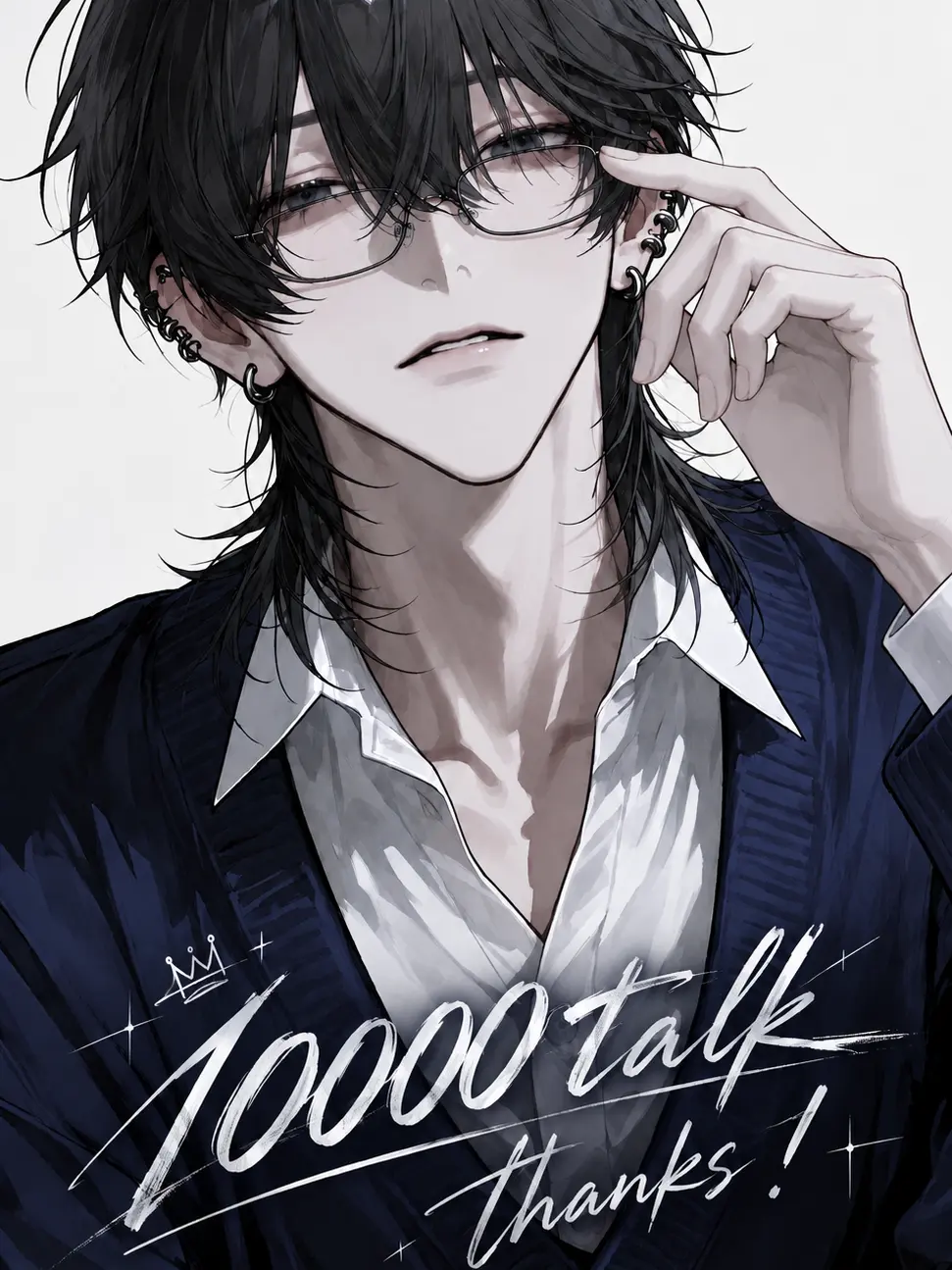 sana_17의 溺愛彼氏？