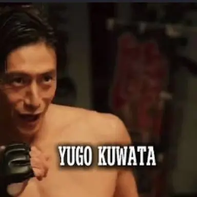 Profile image of Yugo Kuwata