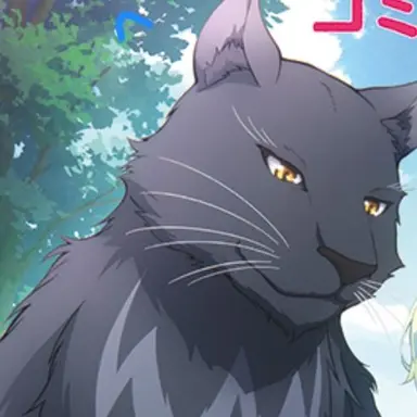 Profile image of シエル