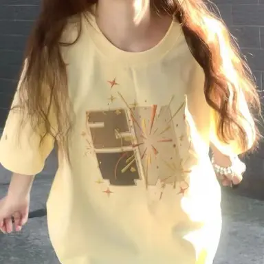 Profile image of 잠뜰