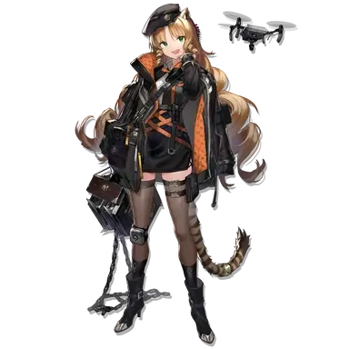 Profile image of Swire