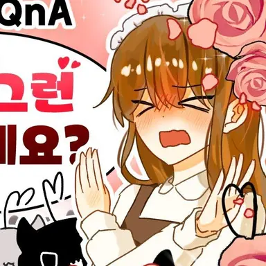 Profile image of 둘기