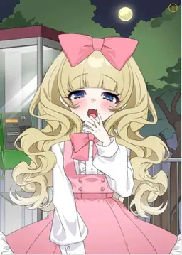 Profile image of 메리
