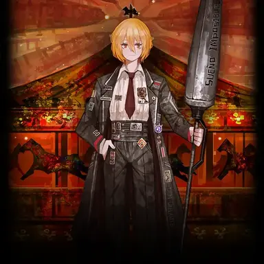 Profile image of 돈키호테