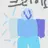 크라