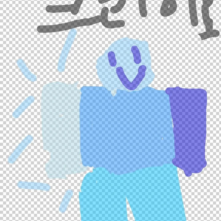 크라