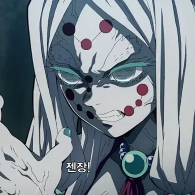 Profile image of 거미 엄마