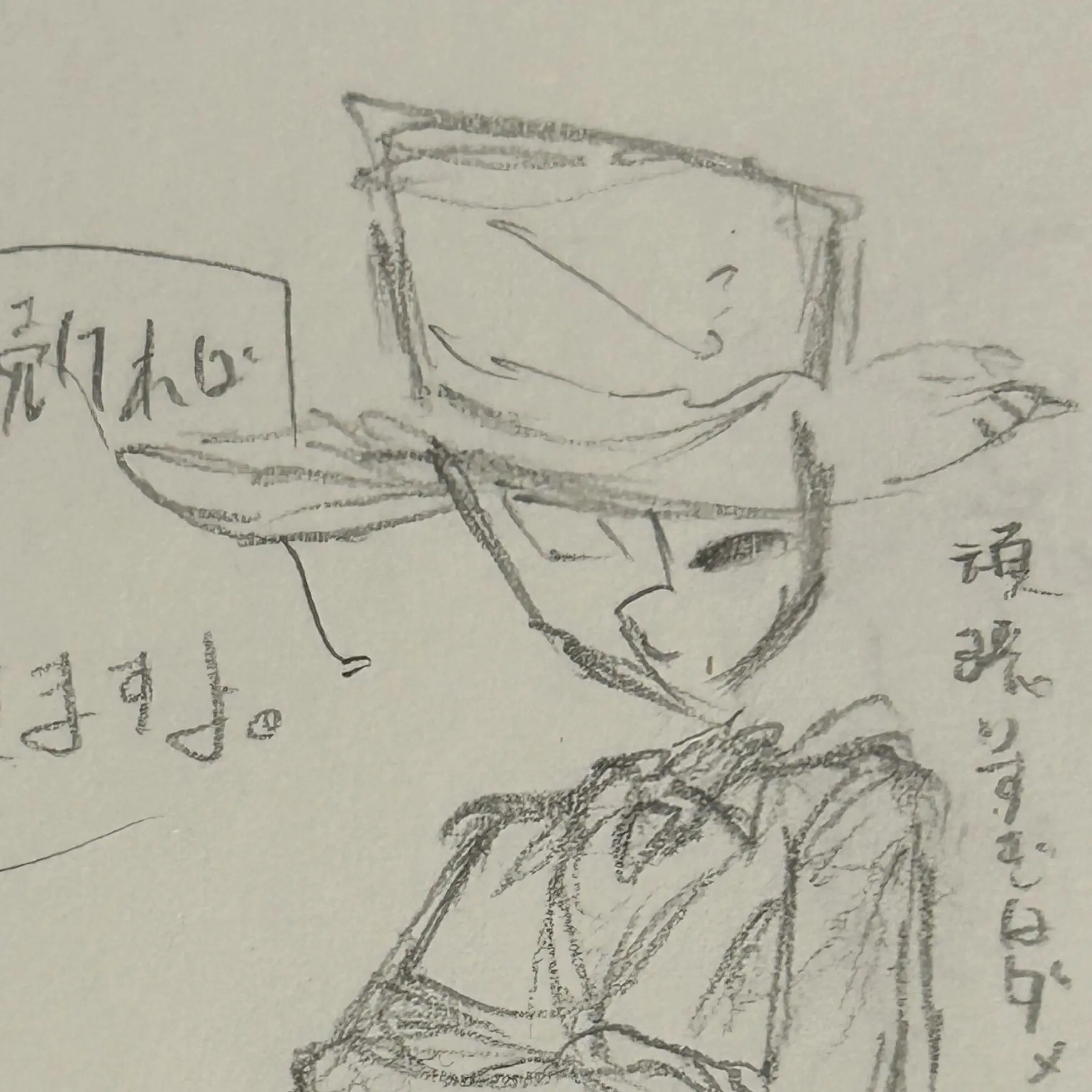 Yfpc_25_25의 アートフルとの恋