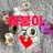 해붕이