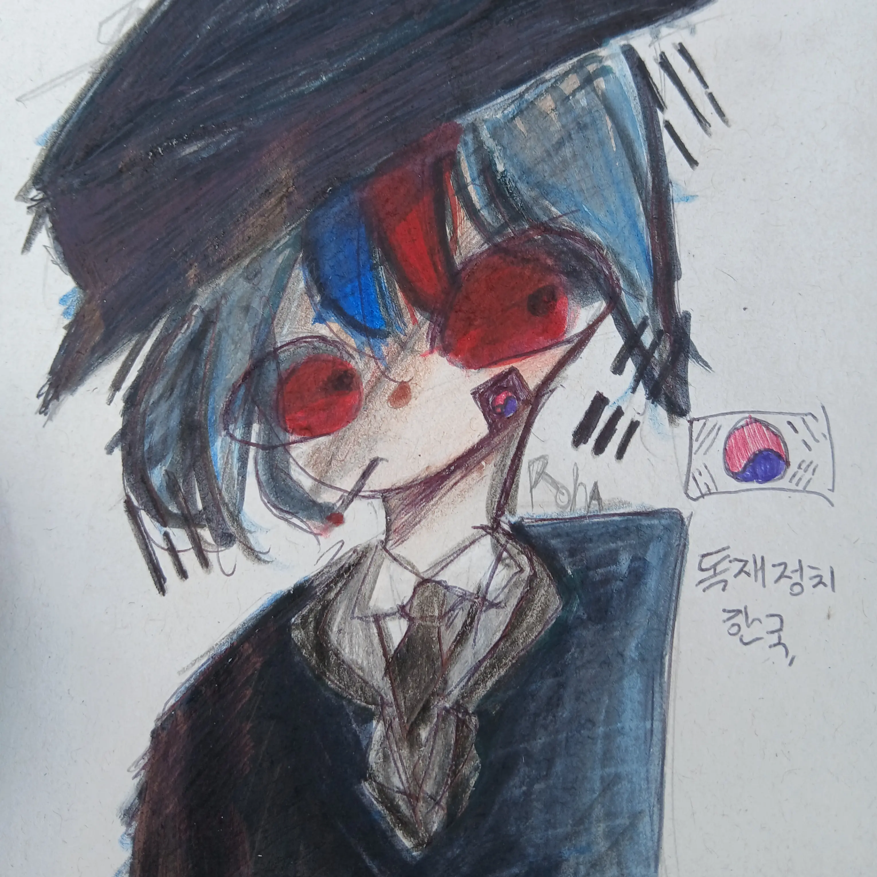 Nachos의 독재 대한민국..