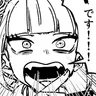 Profile image of トガヒミコ
