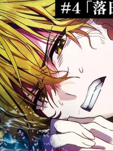 GivingEagle5849의 『あの人たった一言で――』
