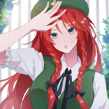 Profile image of 紅美鈴