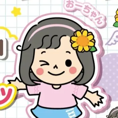 Profile image of おーちゃん
