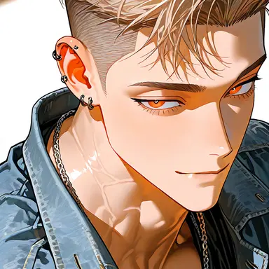 Profile image of Amane