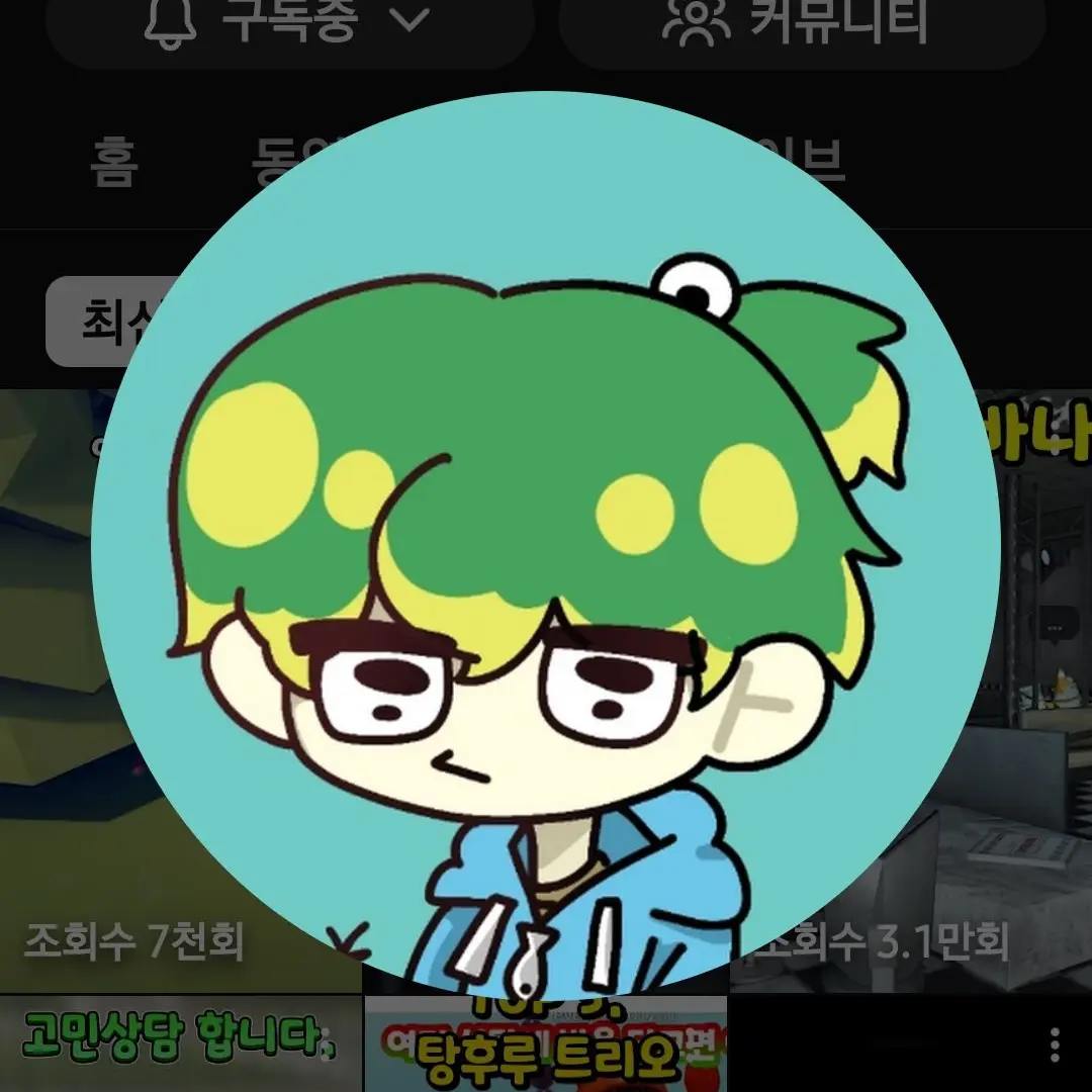 PainedSlur0597의 '어쩨서..왜 나만..?'