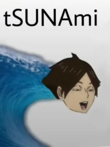 Hx.w의 하이큐 합숙!! -여우- (갠용)